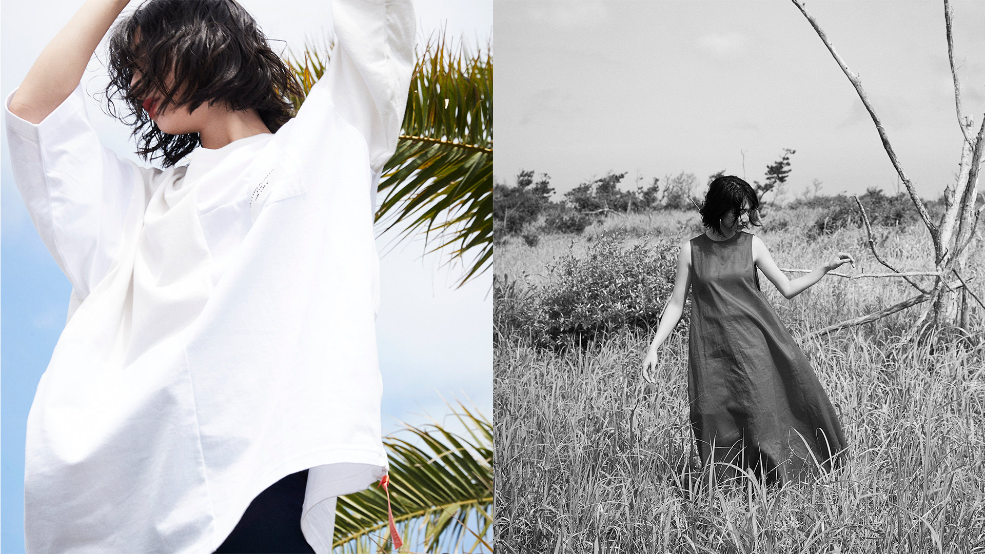 BEAUTY & YOUTH UNITED ARROWS 特設サイト「COOL SUMMER HOLIDAY」