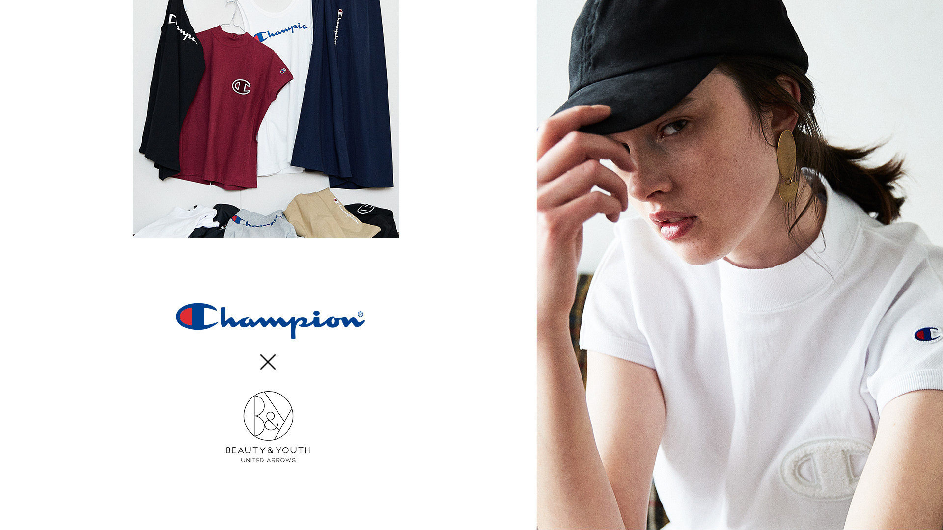 BEAUTY & YOUTH UNITED ARROWS 販促ツール