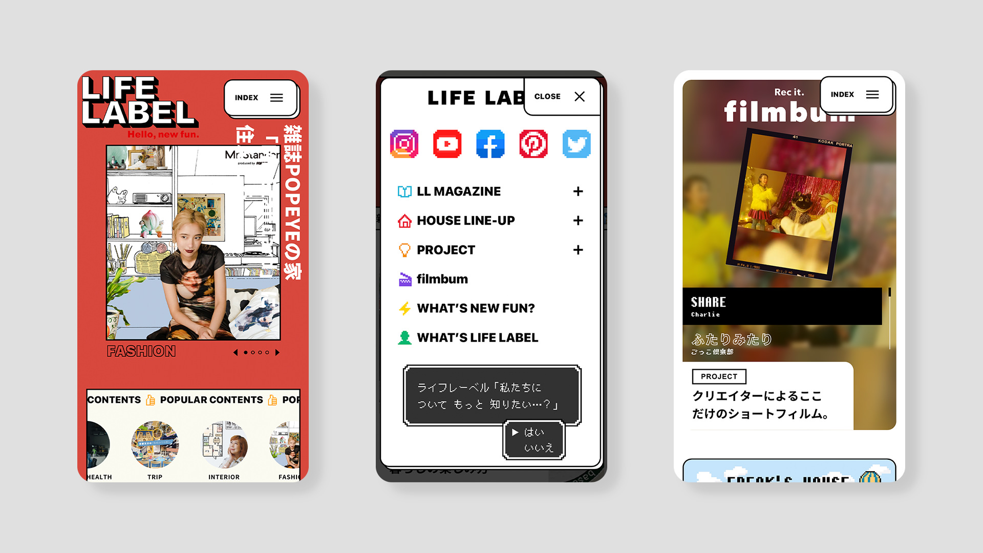 LIFE LABEL 公式ブランドサイト