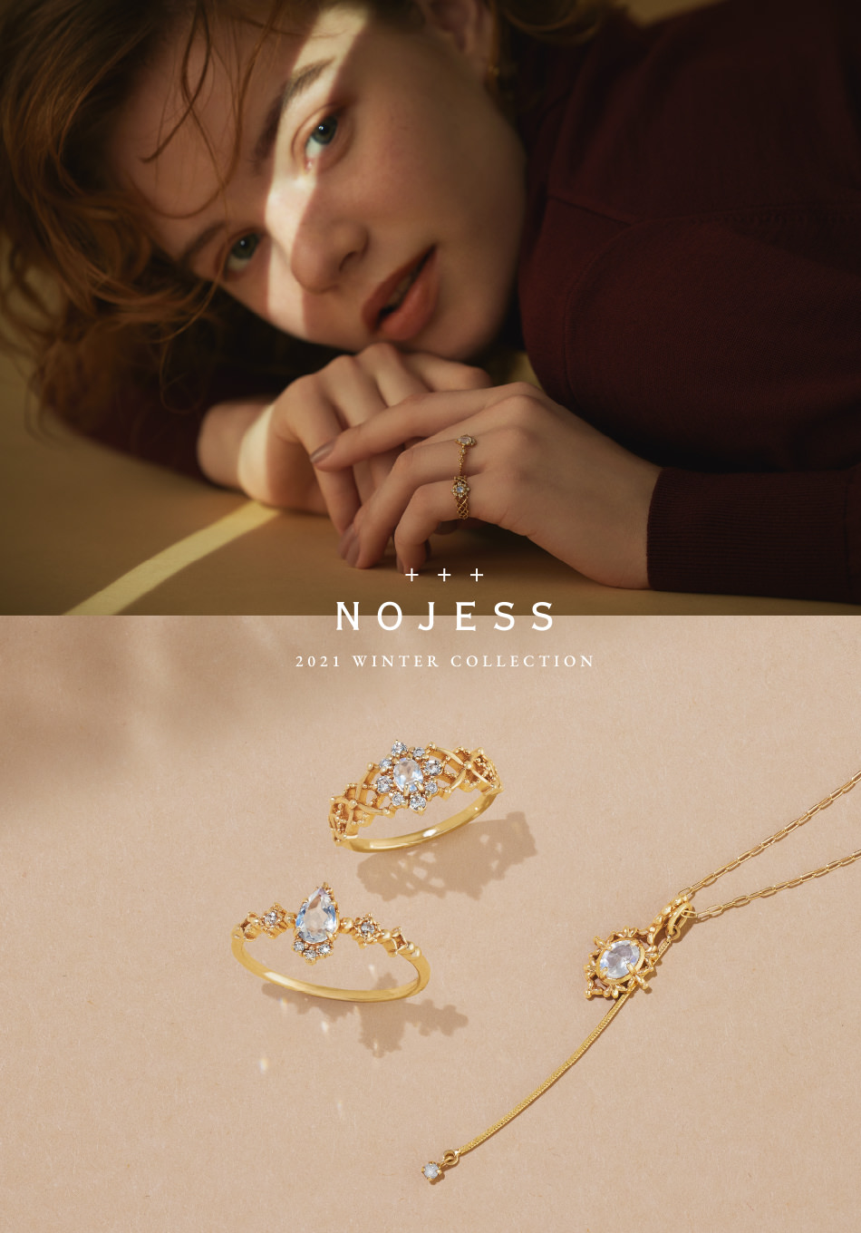 NOJESS SEASON VISUAL