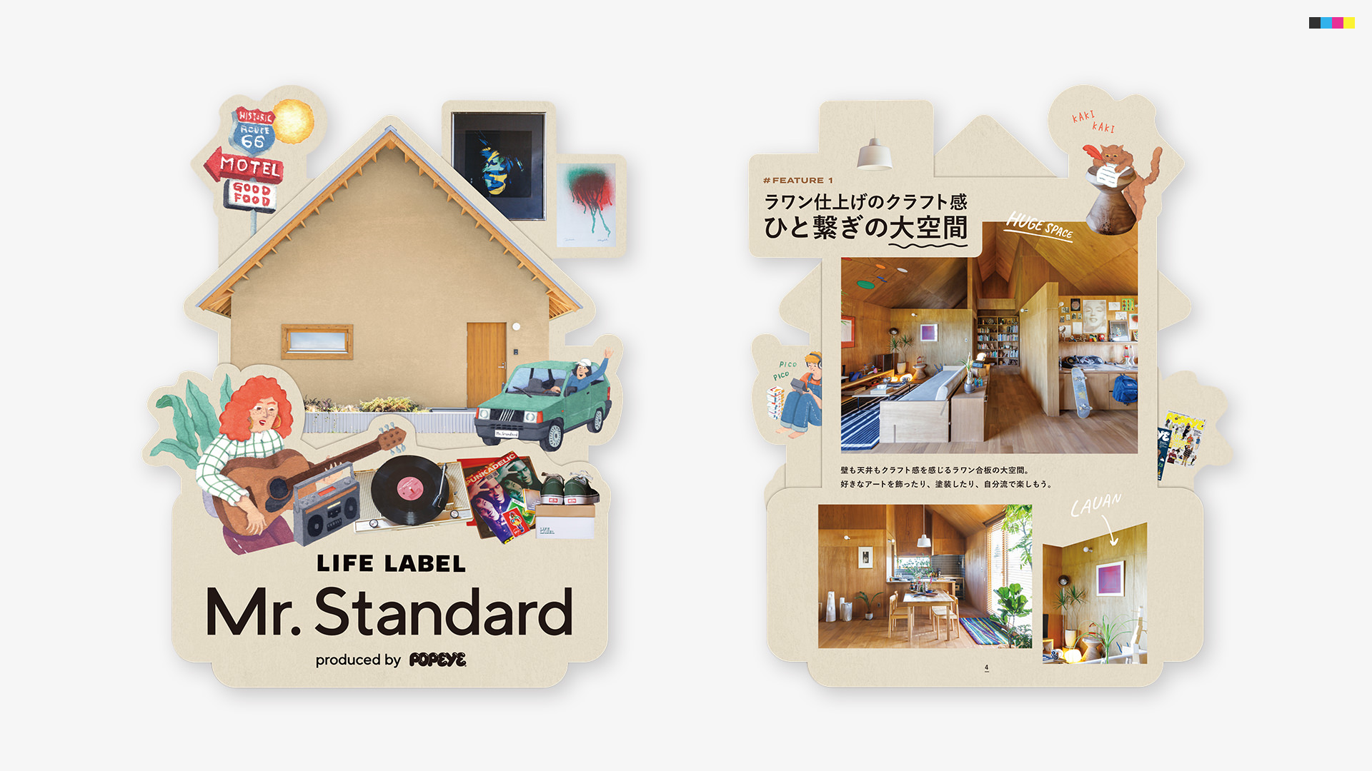 Mr.Standard