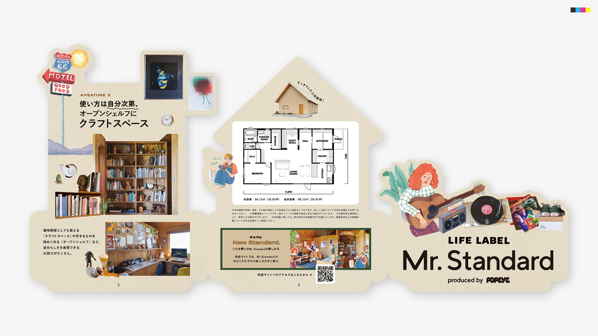 Mr.Standard