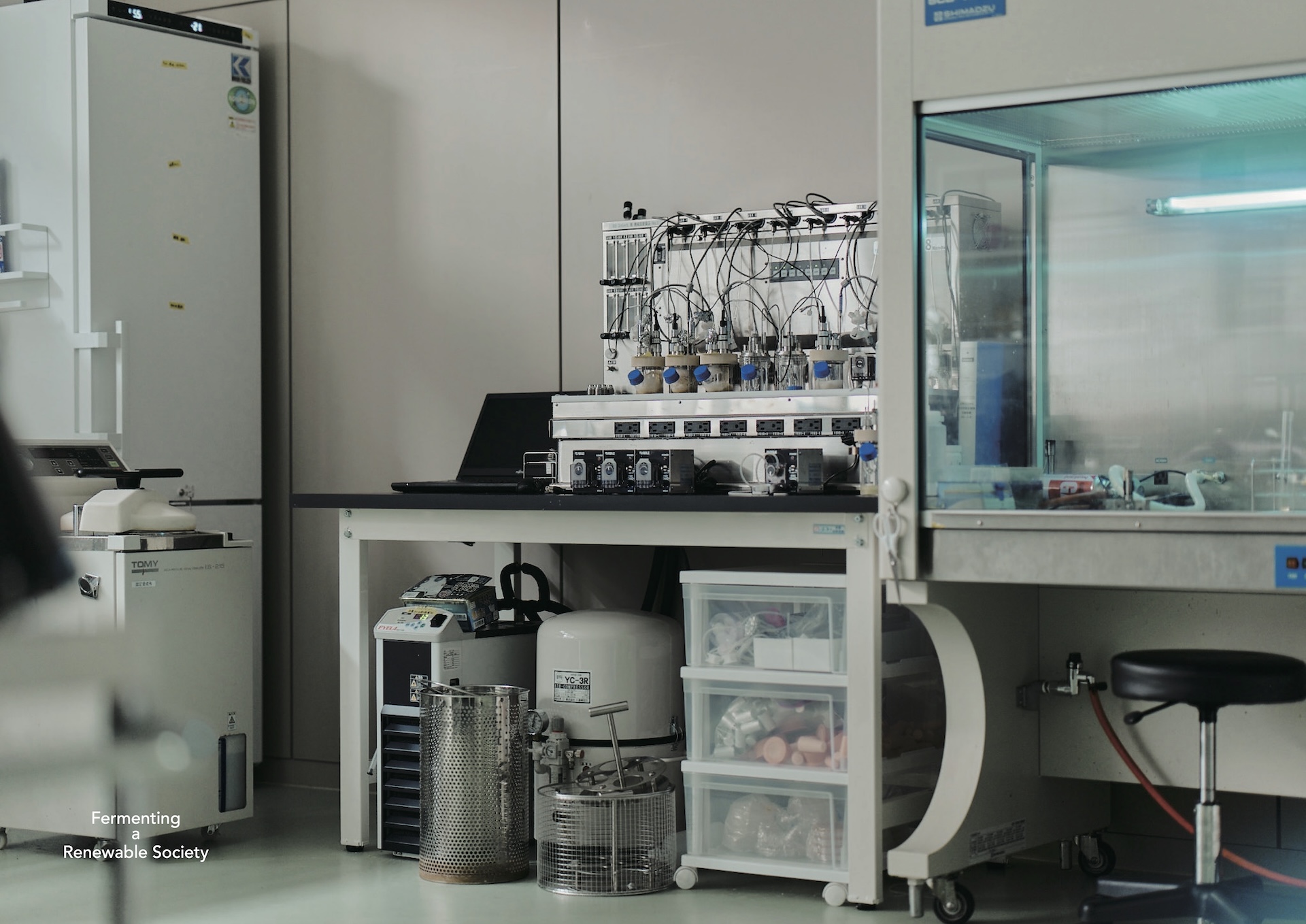 ファーメンステーション インパクトレポート