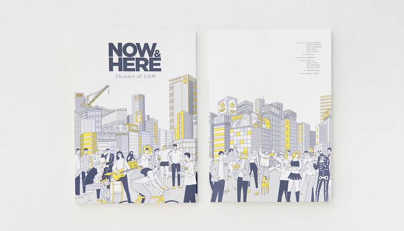 株式会社CAM 20周年記念誌「NOW&HERE」