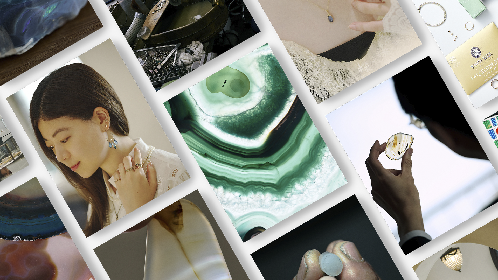 エーアンドエス ジュエリーガイド