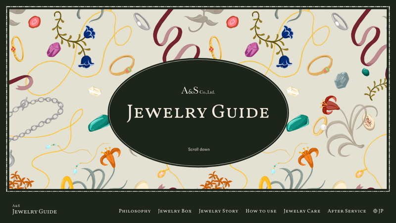 エーアンドエス ジュエリーガイド