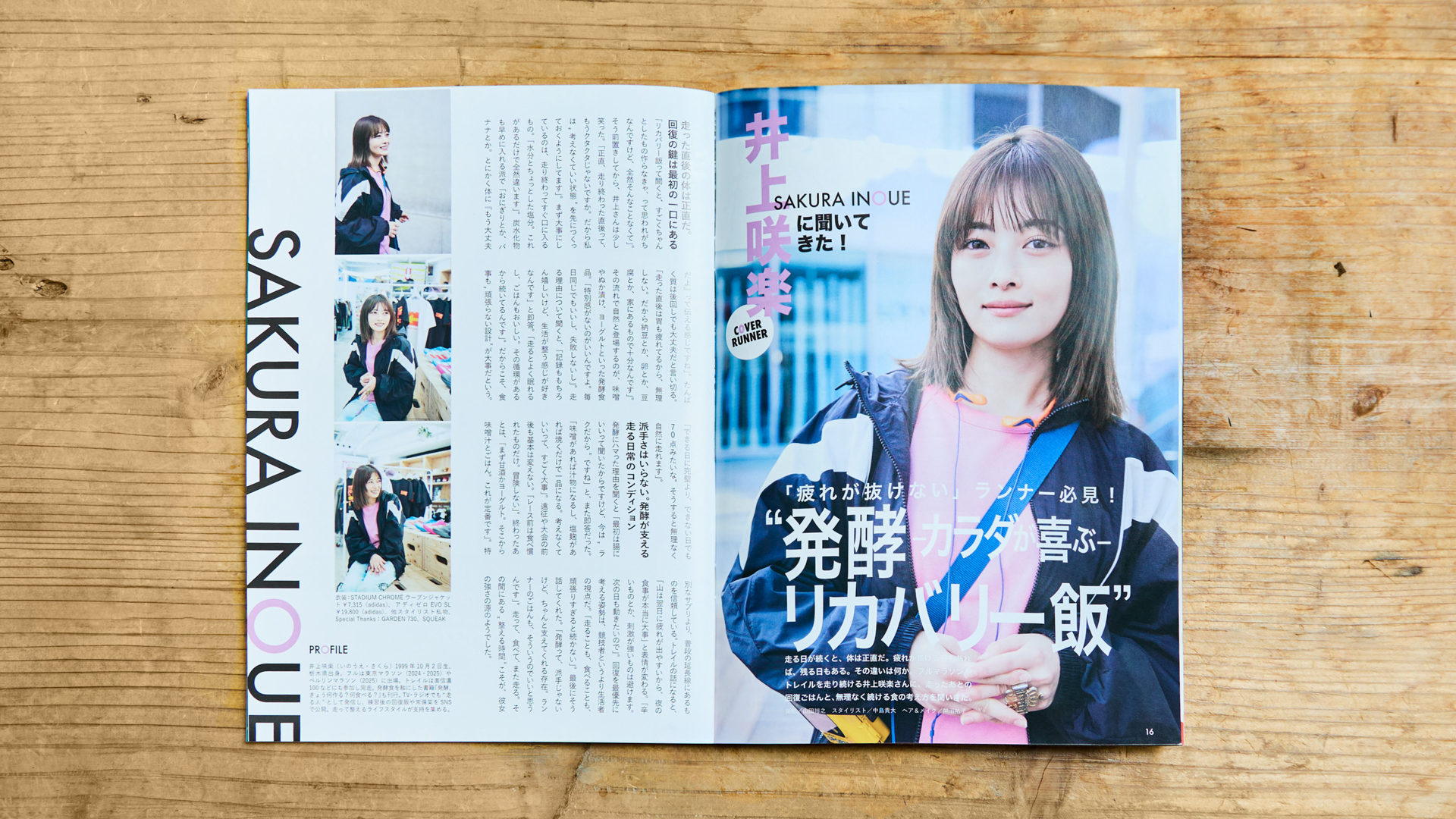 TYCOON running ZINE.