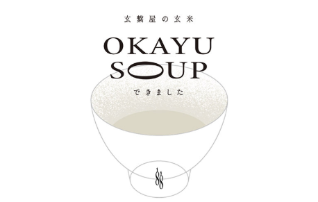 Topawards Asia 2026受賞