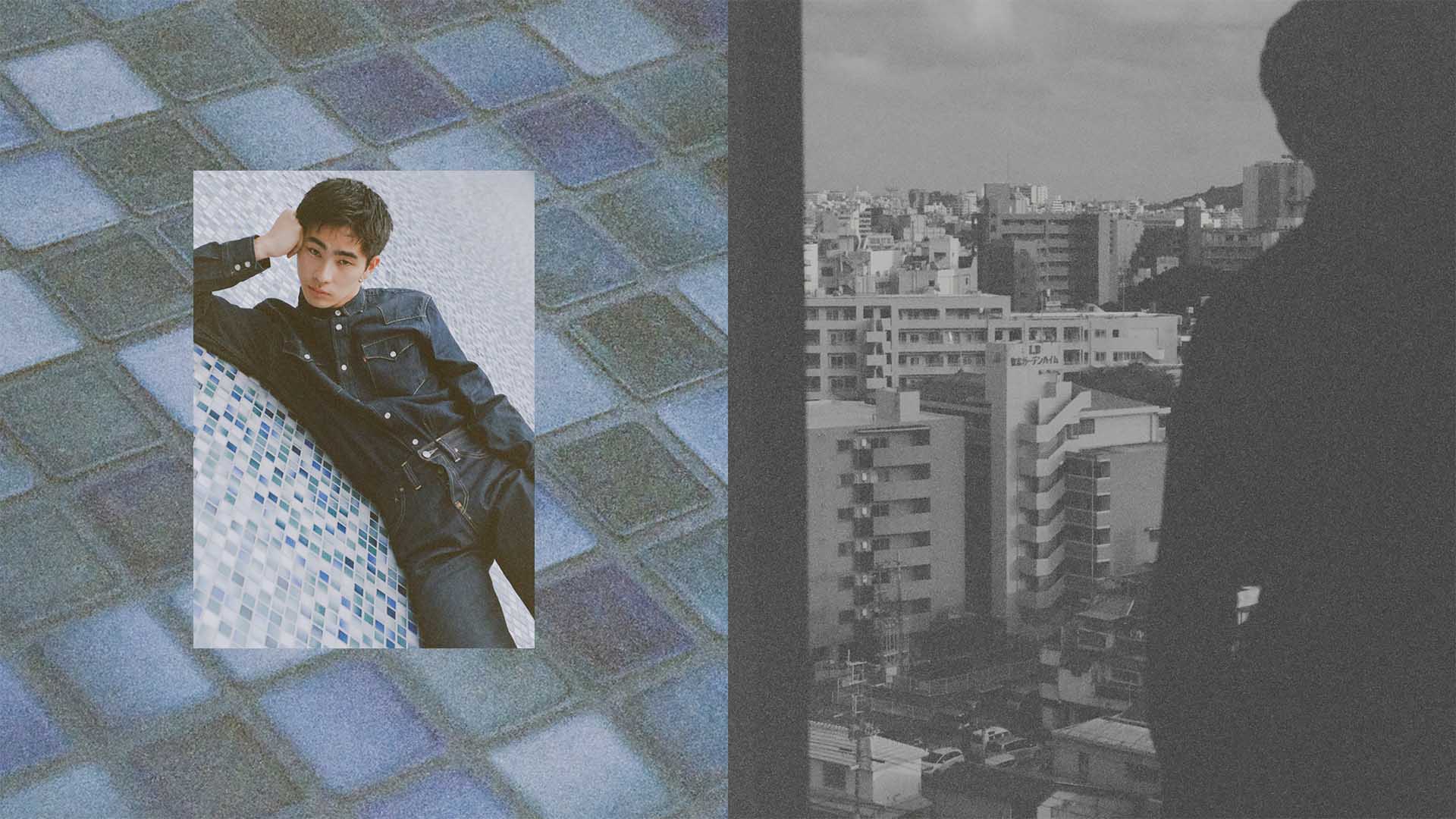 Parco City Snap Book