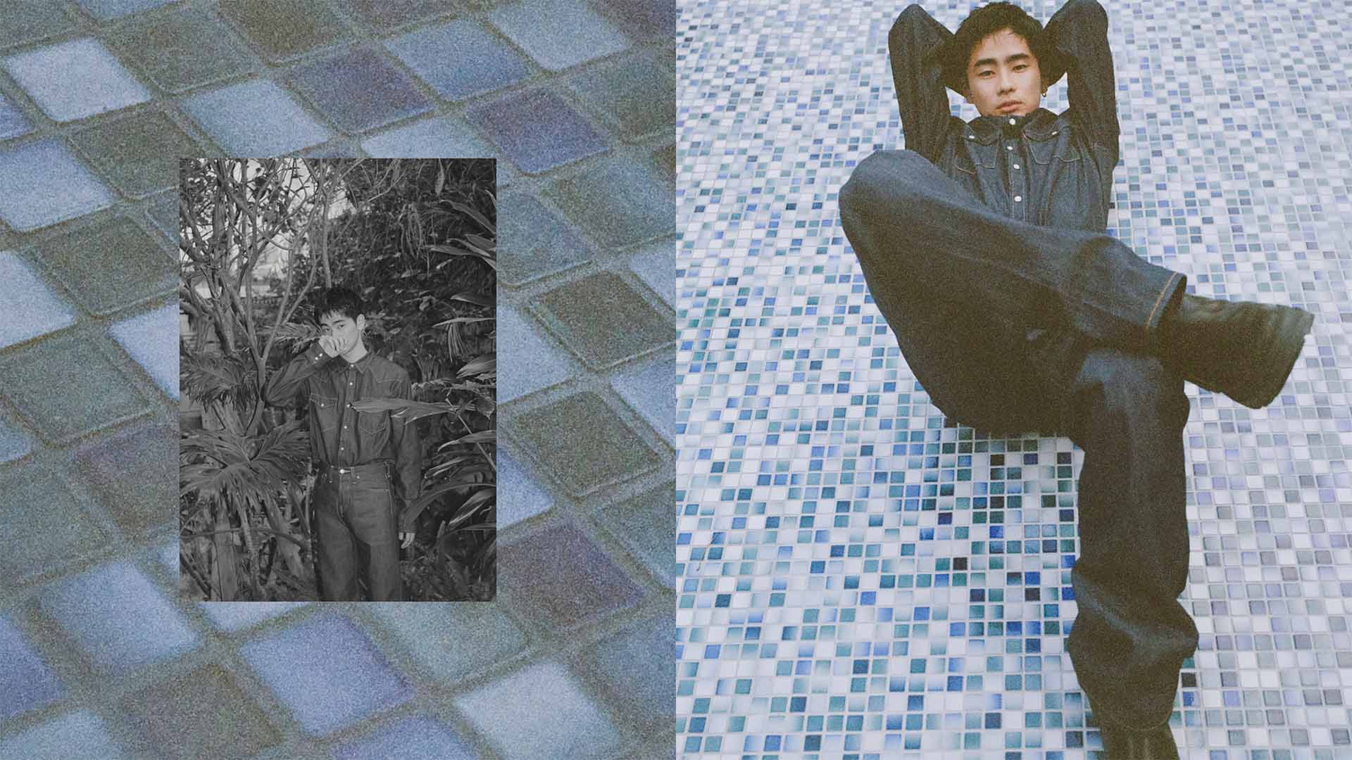 Parco City Snap Book