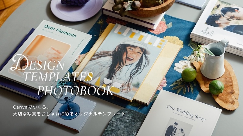 FUJIFILM PHOTOBOOK DESIGN TEMPLATE for Canva